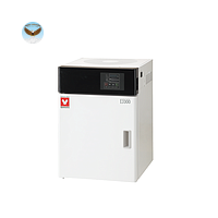Tủ ấm nhiệt độ thấp Yamato IJ300 (43L)